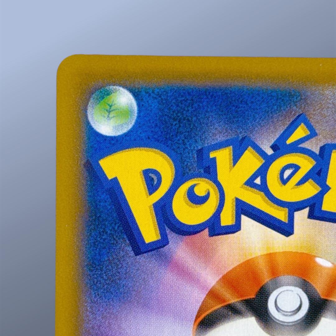 セレビィV SA PROMO S-Pプロモカード 175/S-P