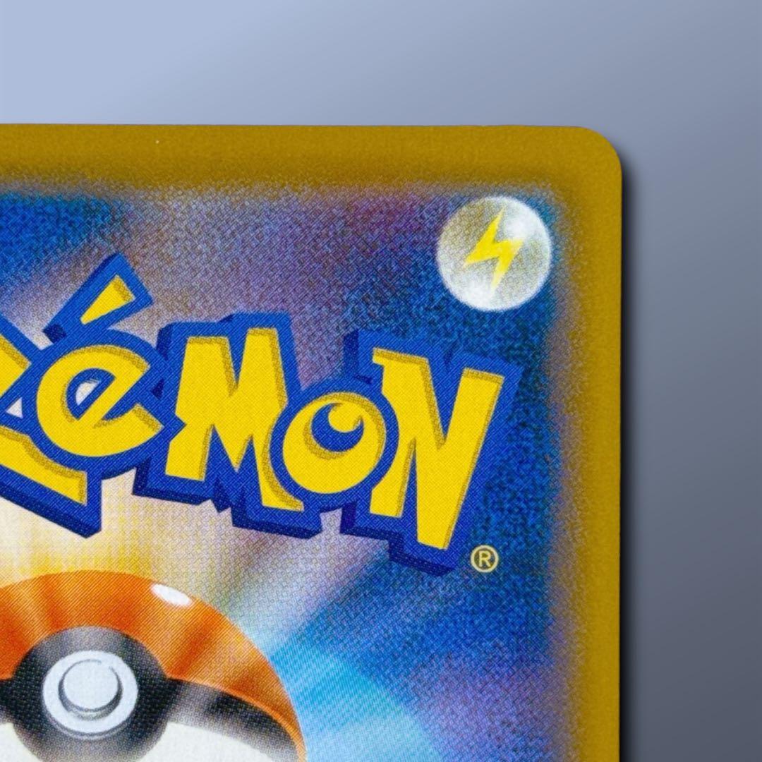 セレビィV SA PROMO S-Pプロモカード 175/S-P