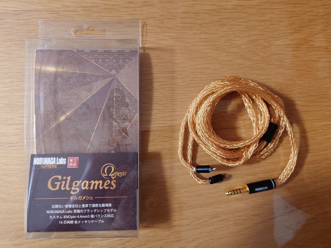 NOBUNAGA Labs Gilgames Omega イヤホンケーブル