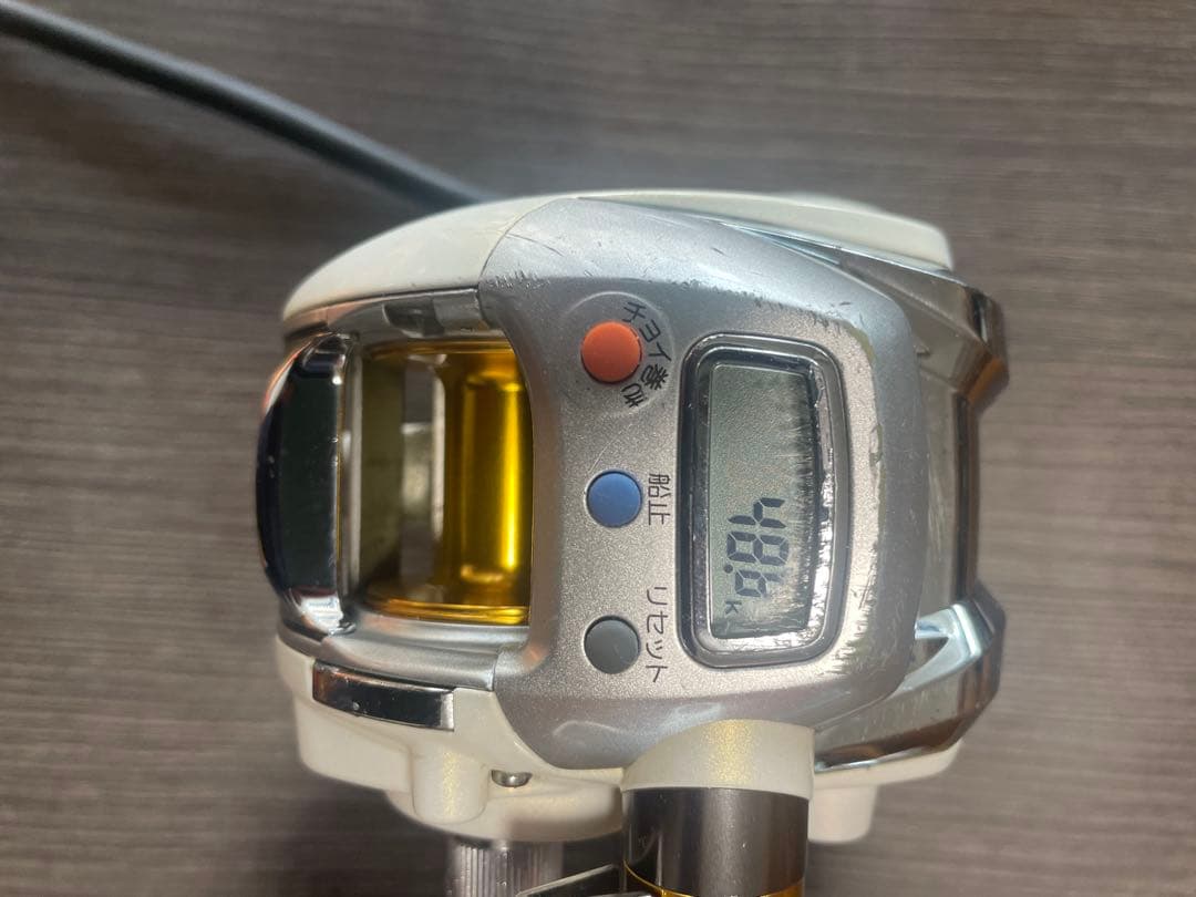 ダイワ レオブリッツ150