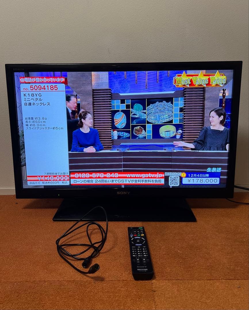 SONY 液晶テレビ 32V型 BRAVIA KDL-32EX550