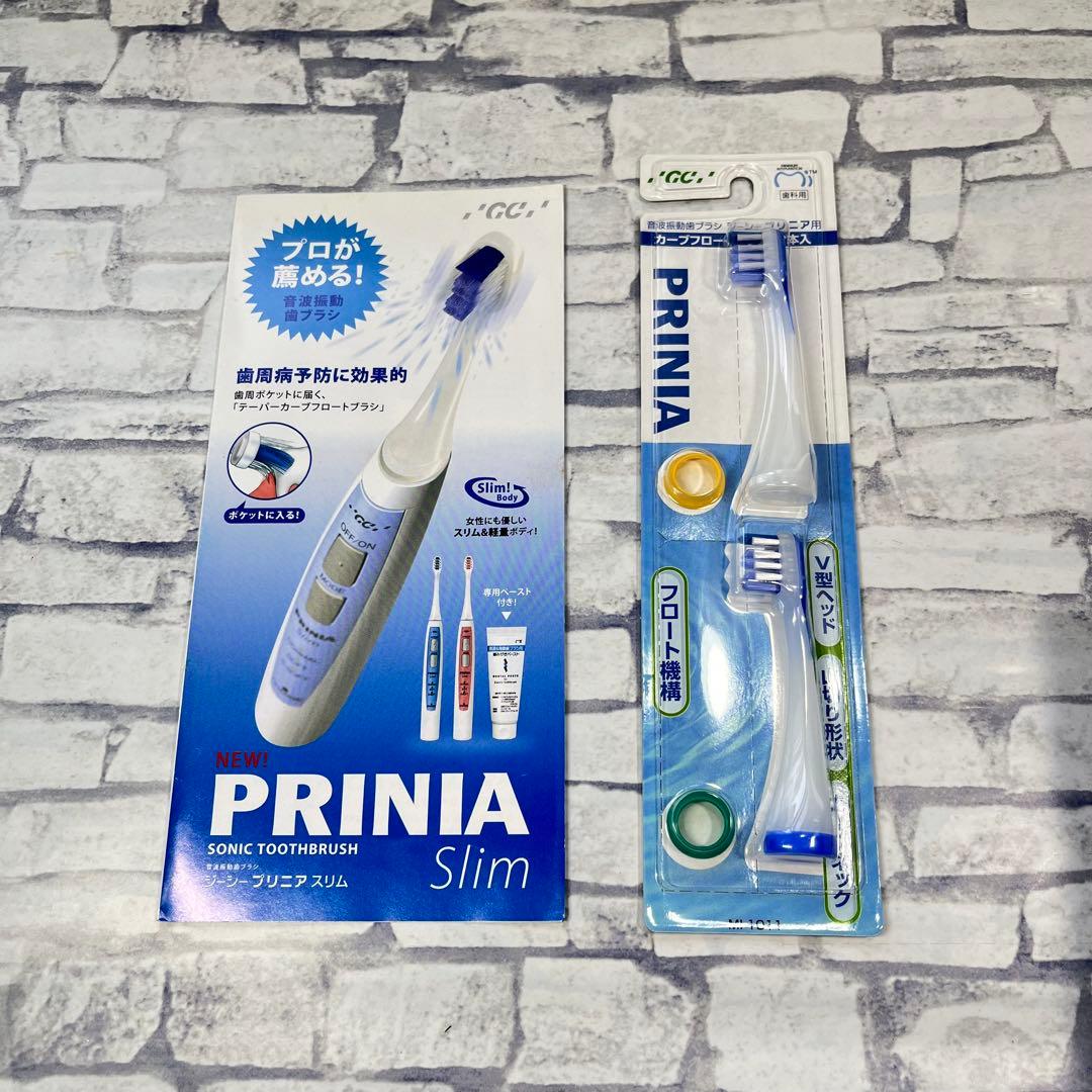 PRINIA Slim プリニア　電動歯ブラシ
