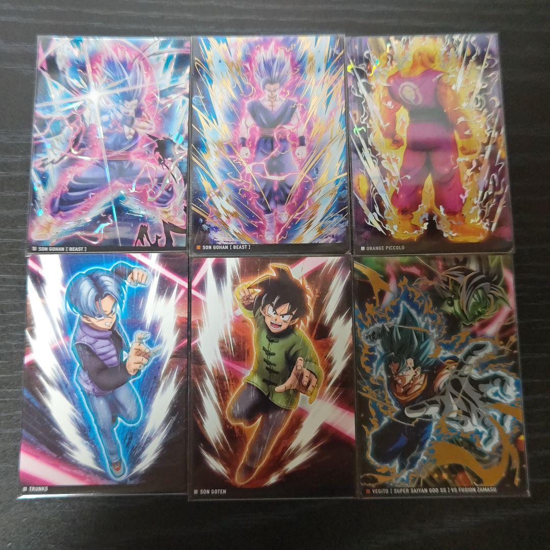 イタジャガ ドラゴンボール Vol.2 全29種 フルコンプセット【開封済美品】