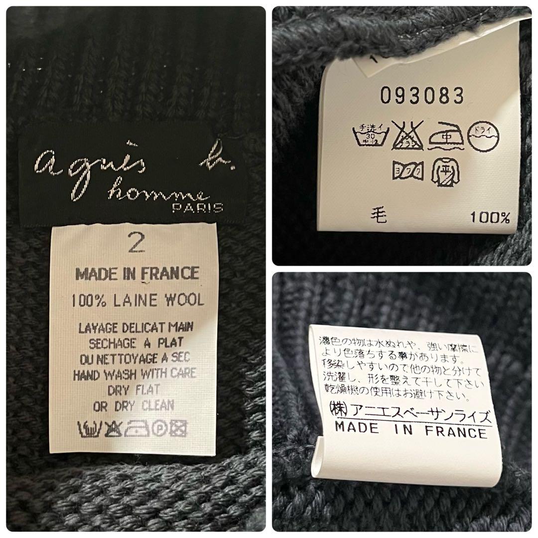 【美品】アニエスベー　ニット セーター　フランス製　タートルネック　ローゲージ
