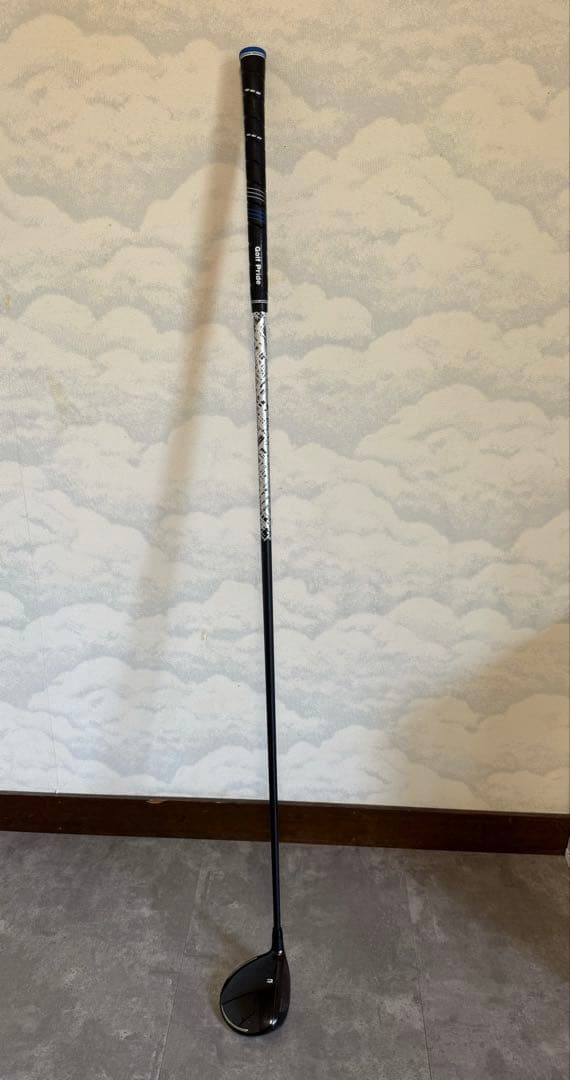 コブラ KING RADSPEED 5W