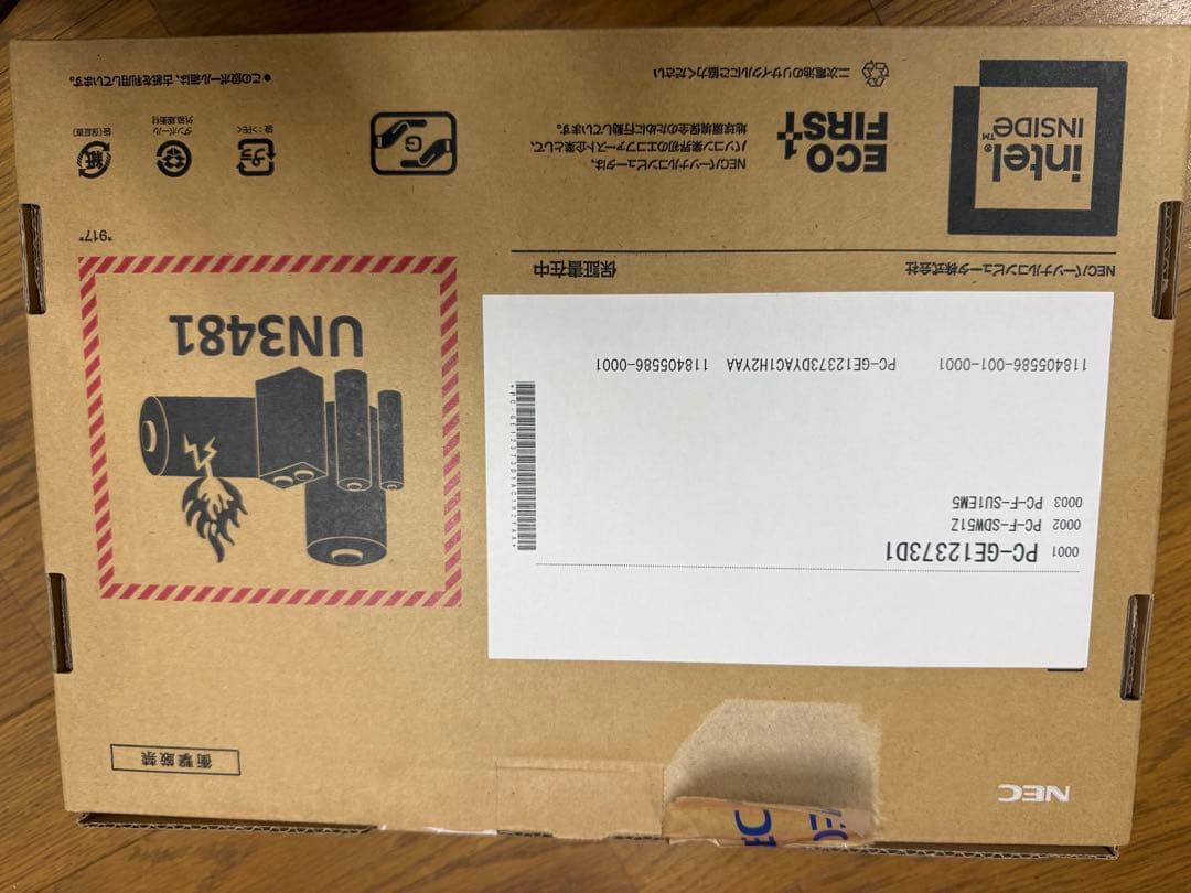 【未使用】NEC LAVIE SOL PC-GE12373D1 SSD512GB