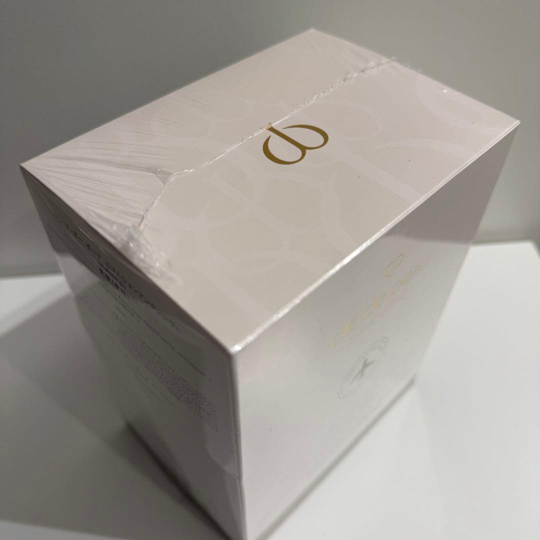 【クレ・ド・ポー ボーテ】免税店限定スキンケアセット