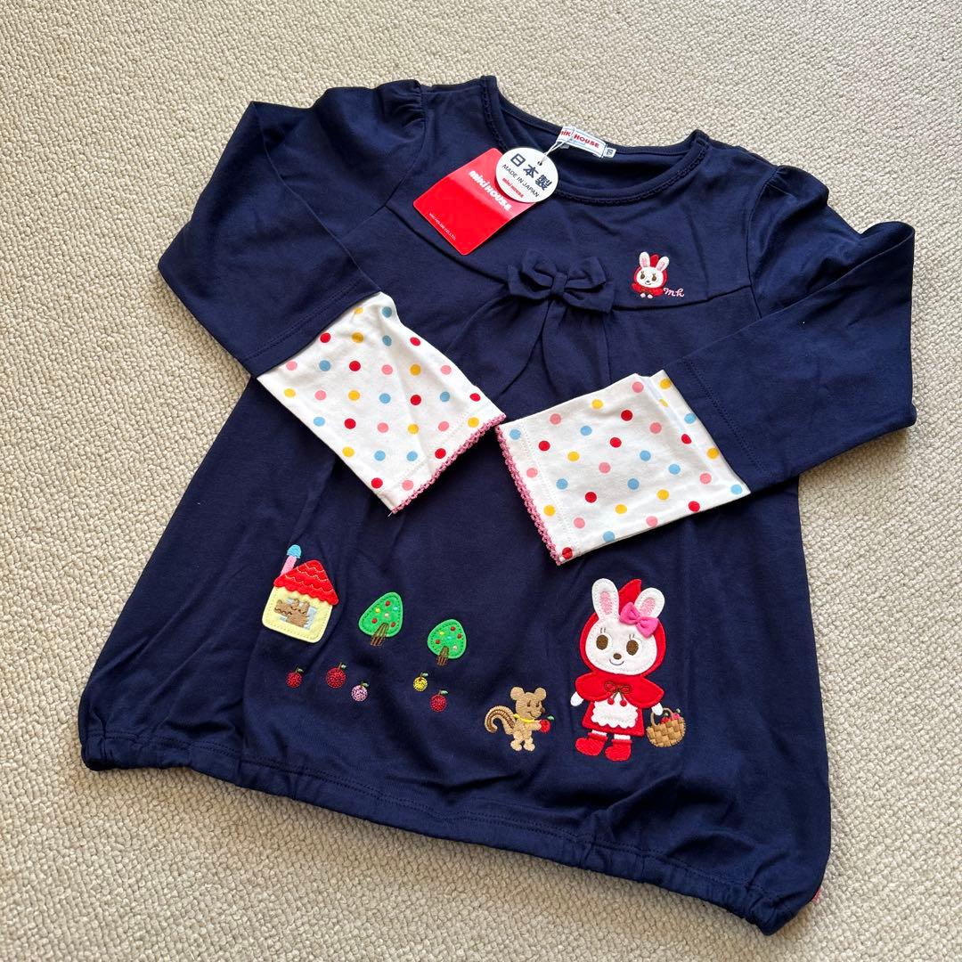 [売り切り価格‼️]新品未使用 ミキハウス うさこ半袖Tシャツ