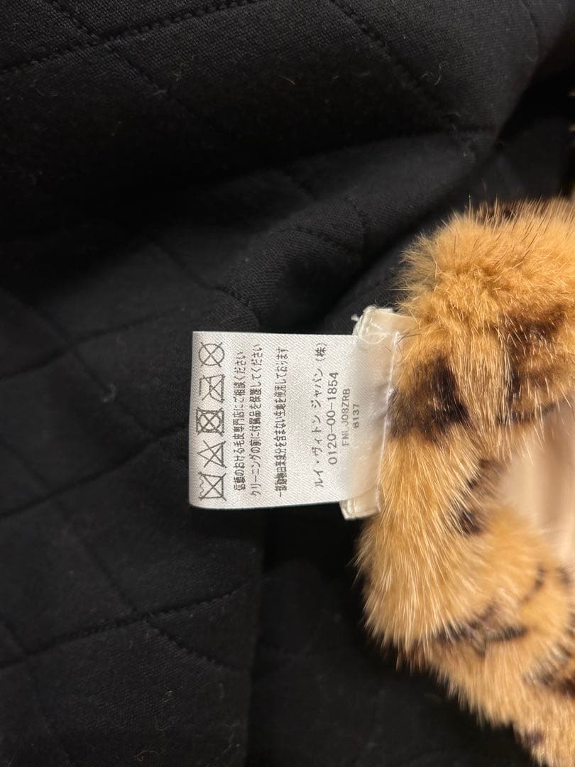 Mos ルイヴィトン ミンクファーベスト