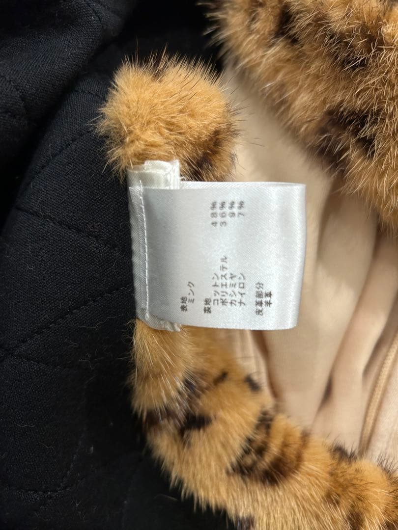 Mos ルイヴィトン ミンクファーベスト