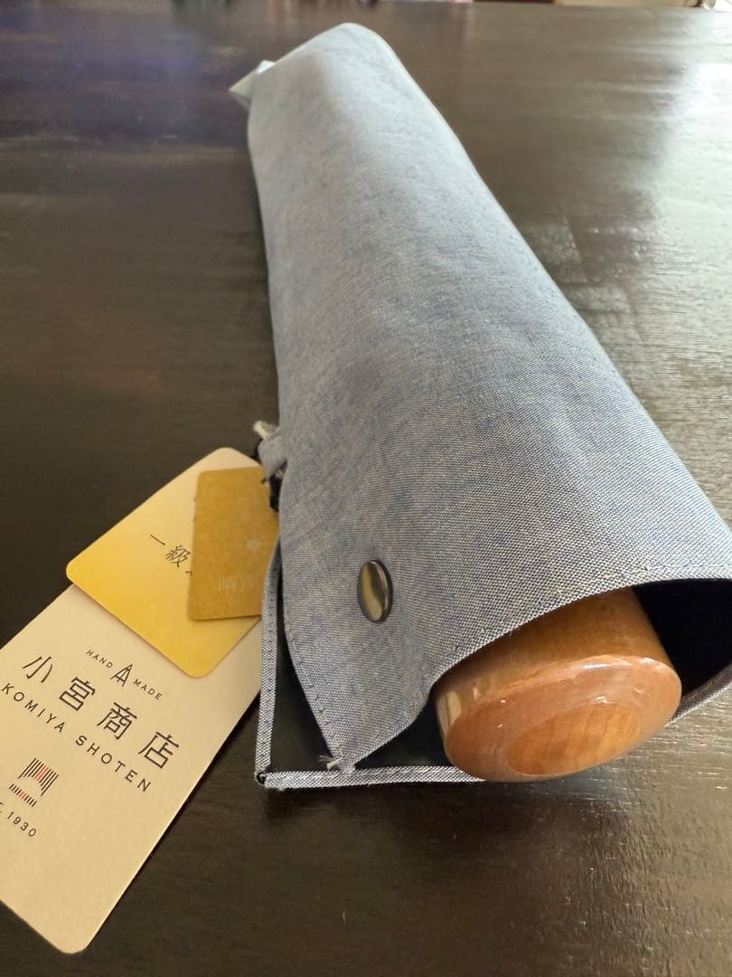 ikkuu　小宮商店晴雨兼用男女兼用　折りたたみ傘新シャンブレーシェード