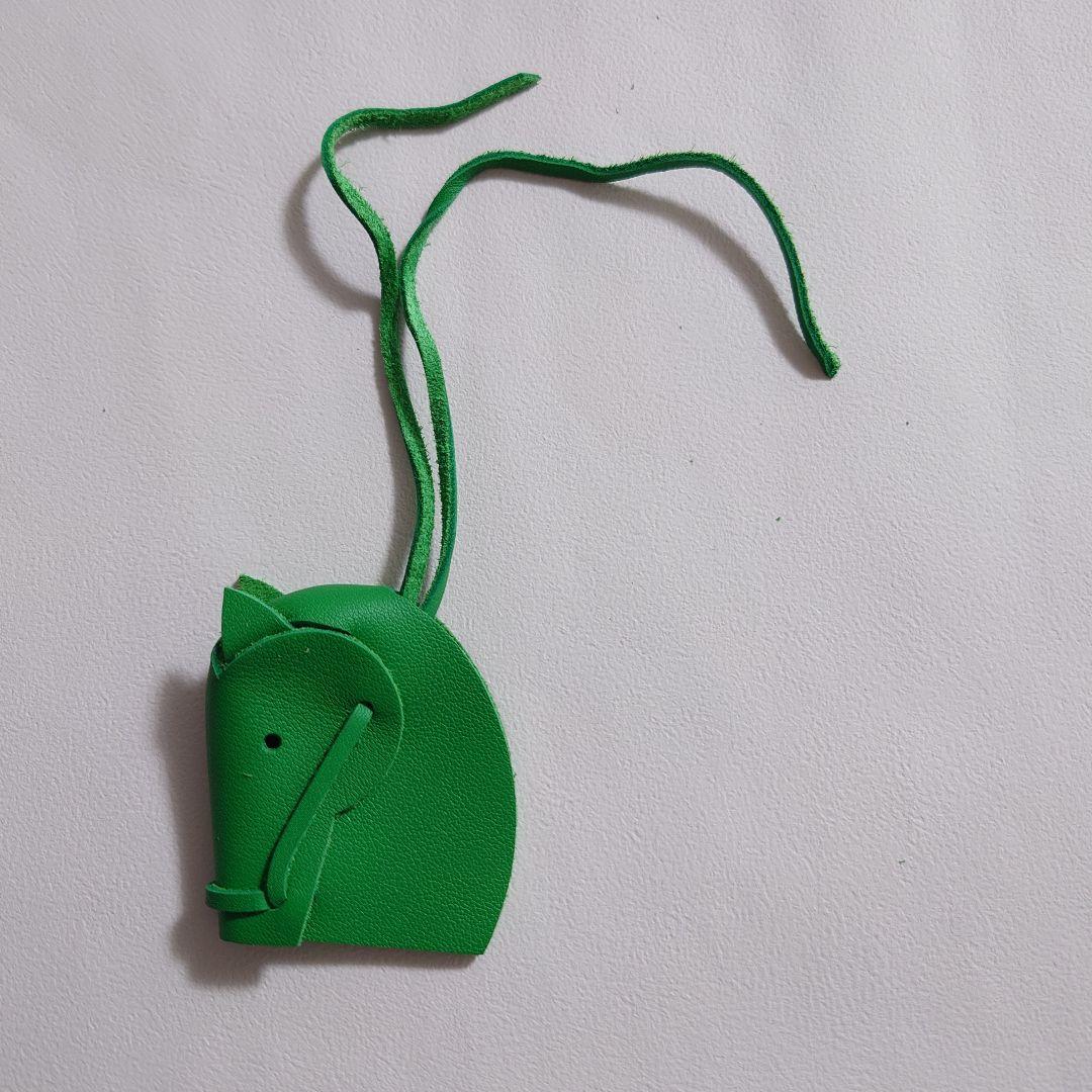エルメス　シュヴァル　緑色の馬型レザーチャーム《完成品》