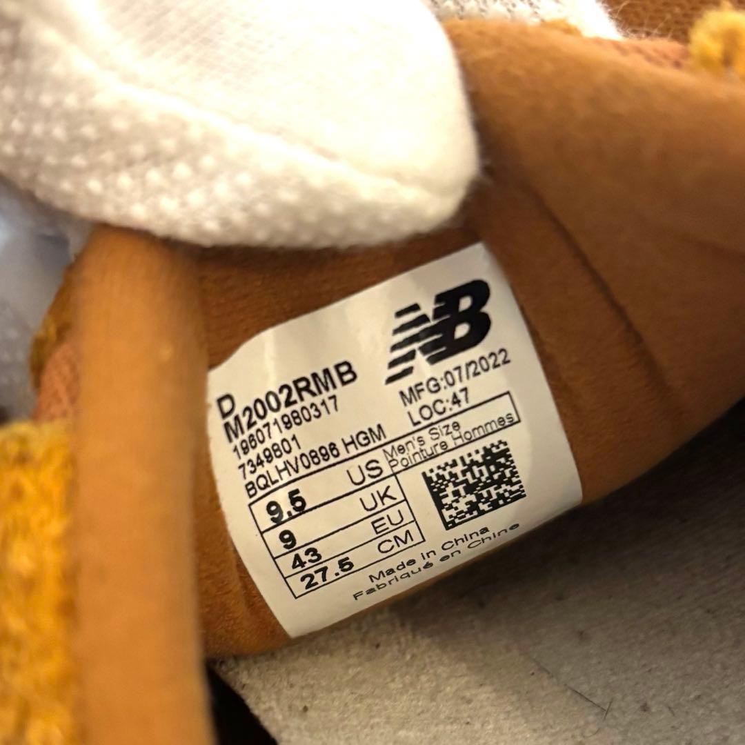 限定 New Balance M2002RMB 27.5cm ミュール オレンジ