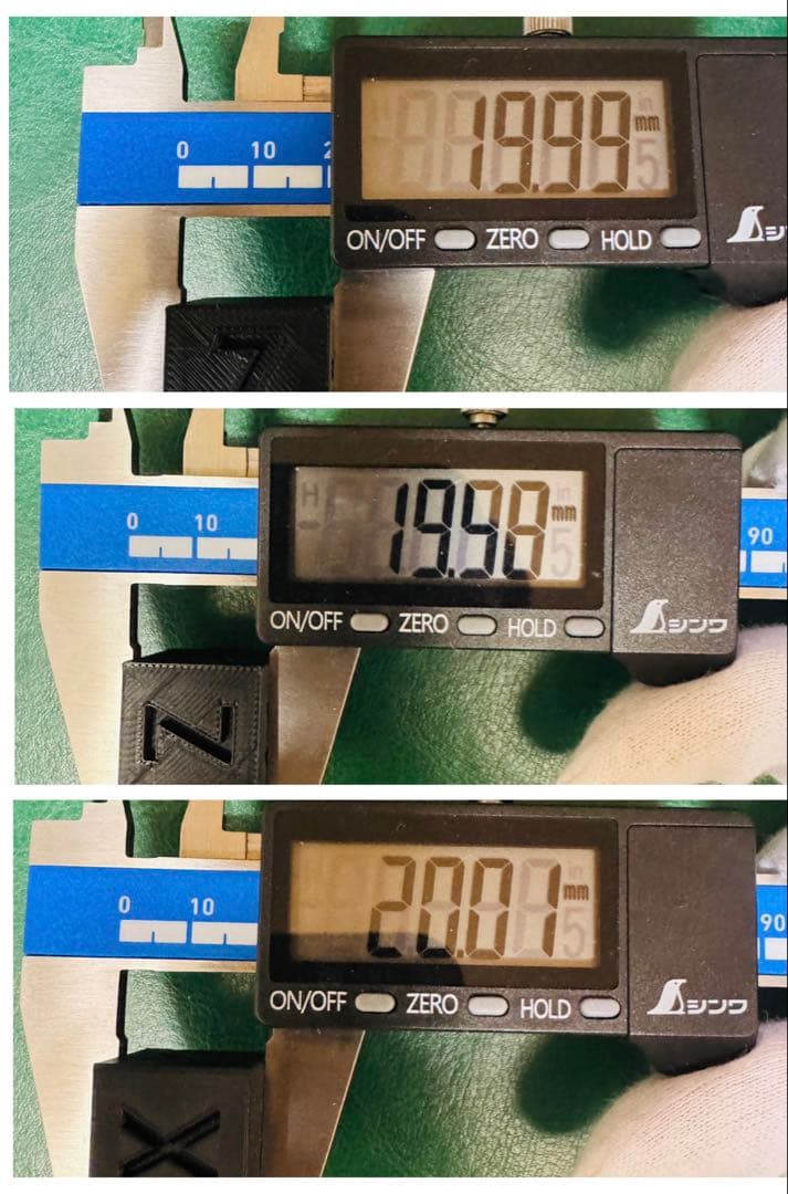 Ankermake M5 3Dプリンター