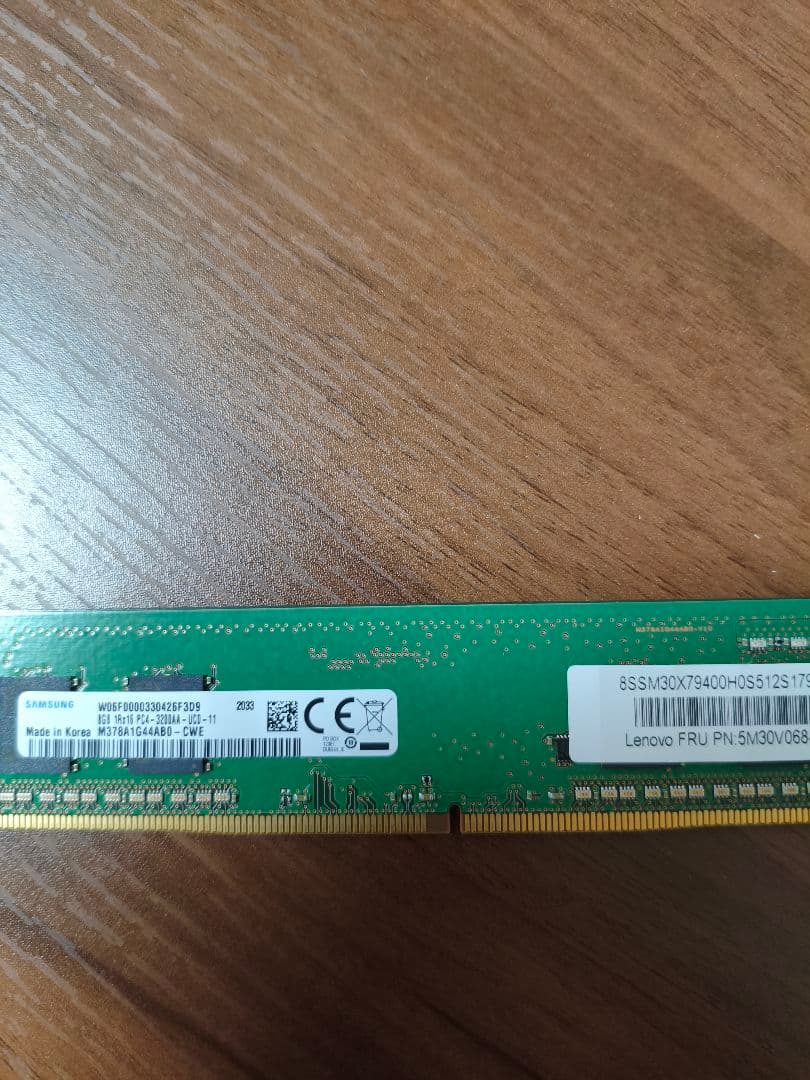 Samsung DDR4 8GB PC4-3200 (8GB×2枚)