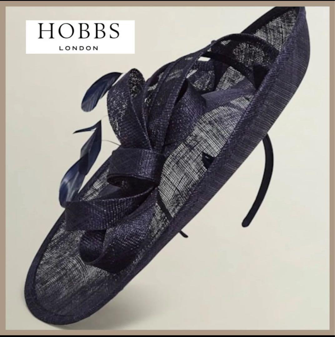 【新品　未使用】Hobbs Londonファシネーター