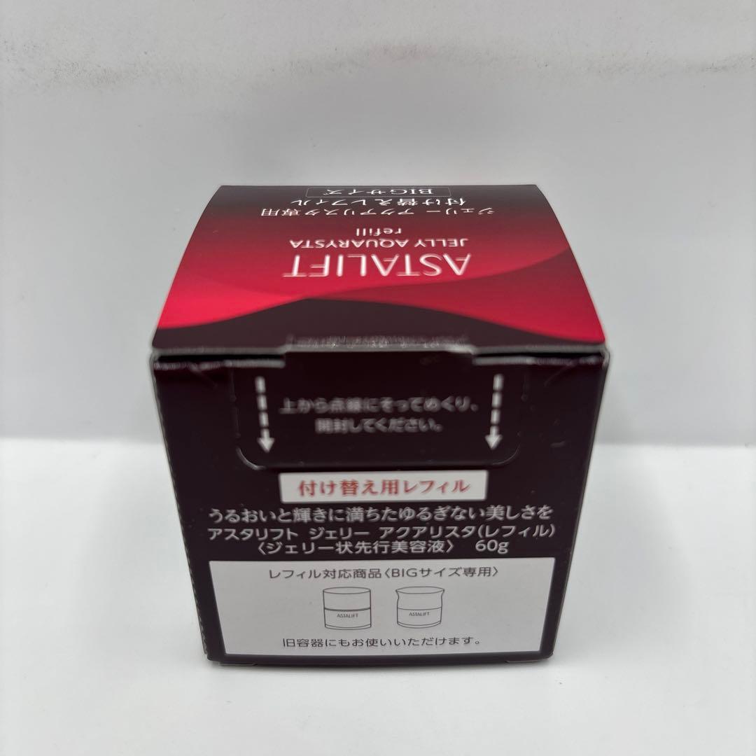 ASTALIFT ジェリー アクアリスタ専用60g 付け替え用レフィル　Ｘ