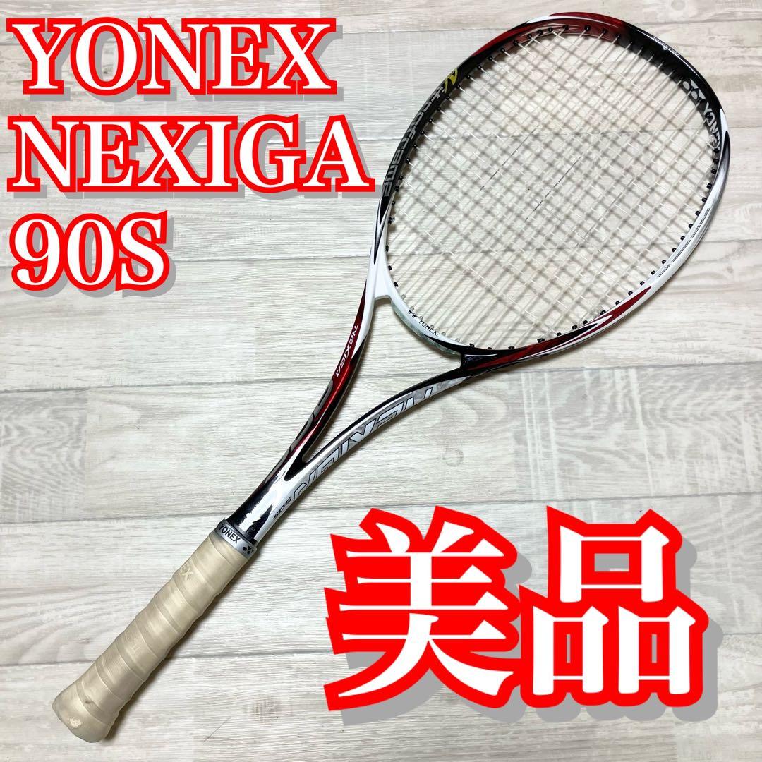 ヨネックス　ネクシーガ　90s YONEX NEXIGA UL 1 25-35