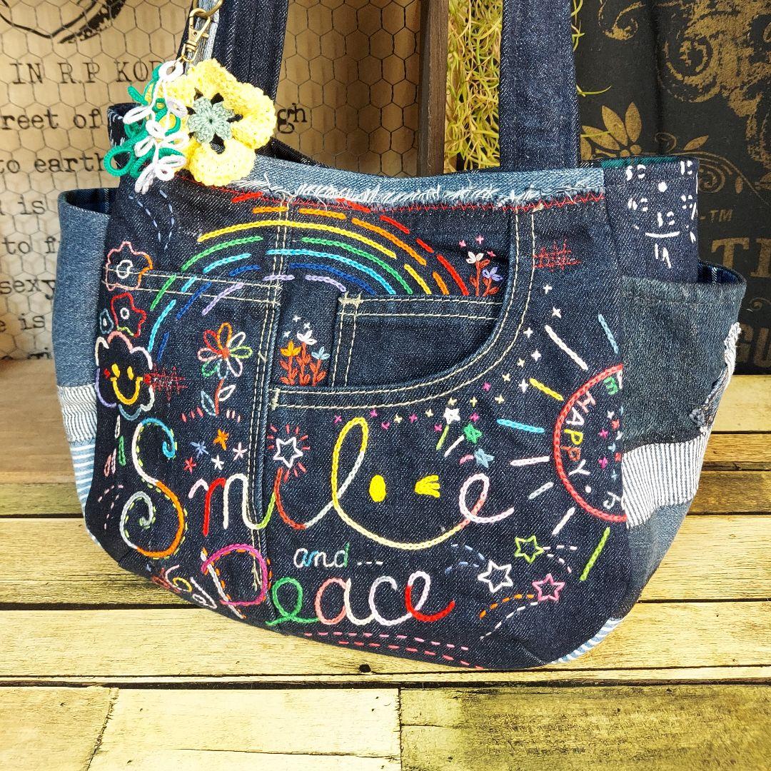 刺繍デニムバック　No.636　デニムリメイク　チューリップバック　スマイリー