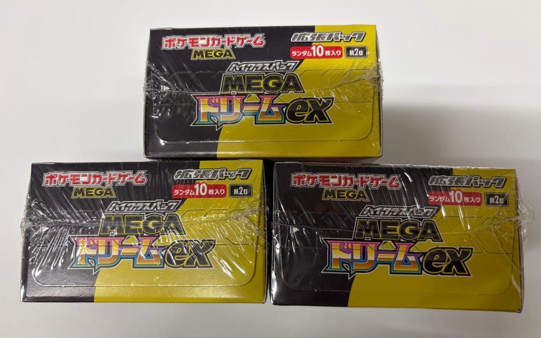 ポケカ MEGAドリームex ３BOX シュリンク付き