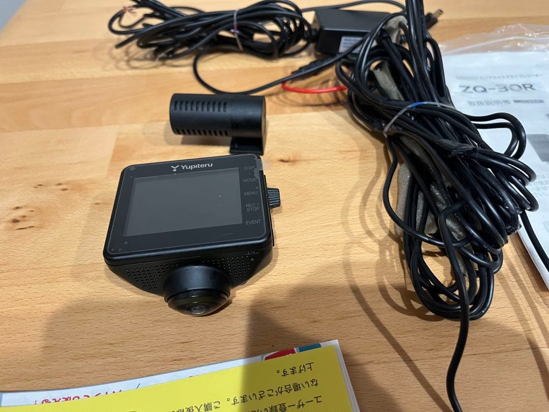 ユピテル　ZQ-30Rドライブレコーダー(G)