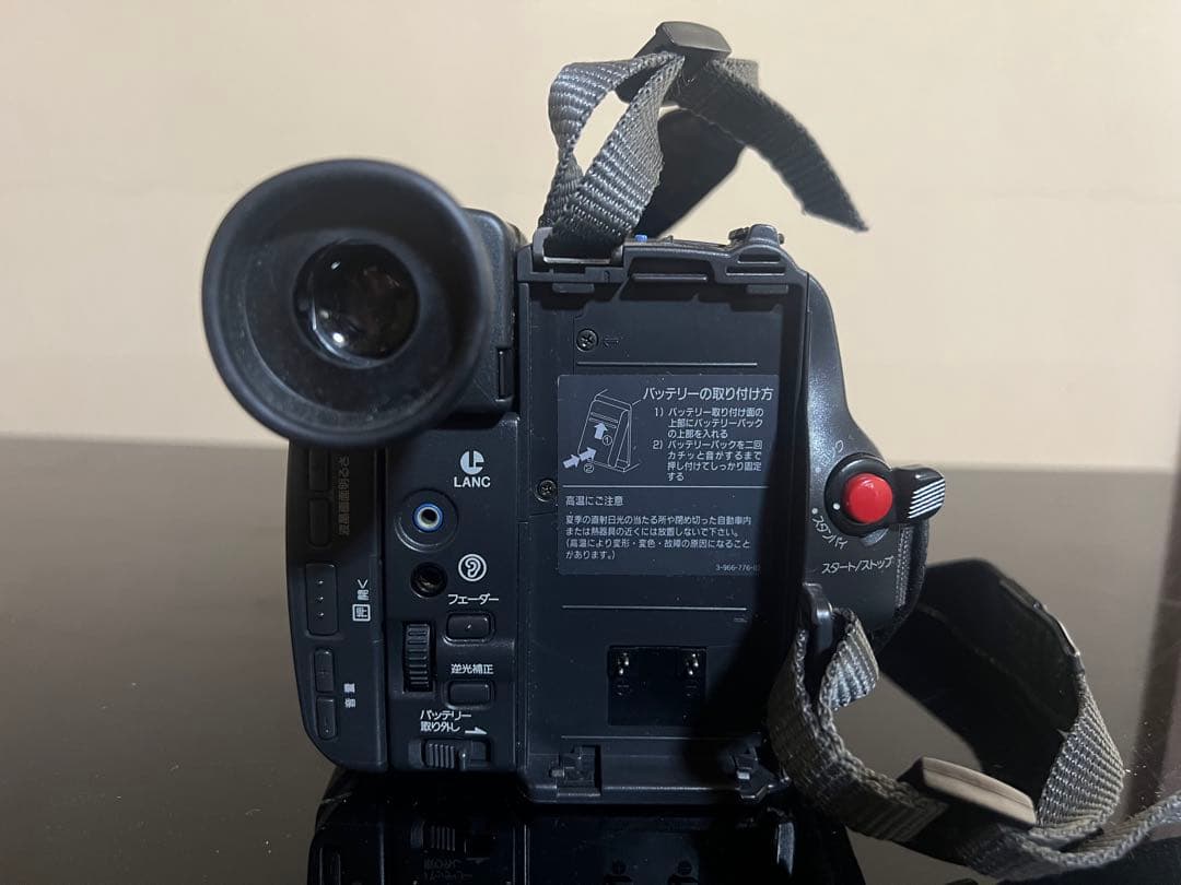 H*M様 【O-1319】SONY ソニー ビデオカメラ CCD-TRV20PK