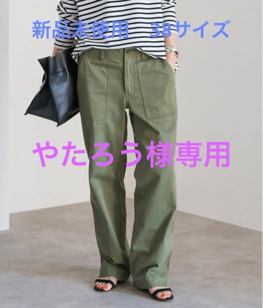 【新品未使用】Spick and spanルーズベイカーパンツ38