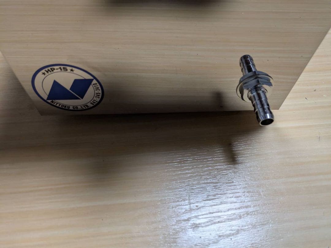 SAPPORO ステンレス ビールサーバー