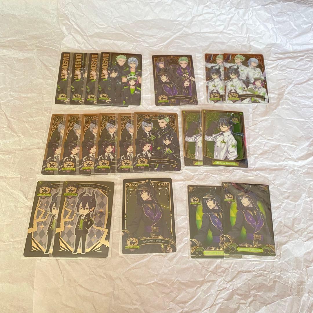 ツイステ　ディアソムニア寮　メタルカード　ウエハース　缶バッジ　ほぼセベク　他