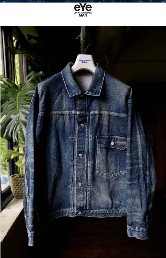 【eYe JUNYA WATANABE MAN × New Manualコラボ】