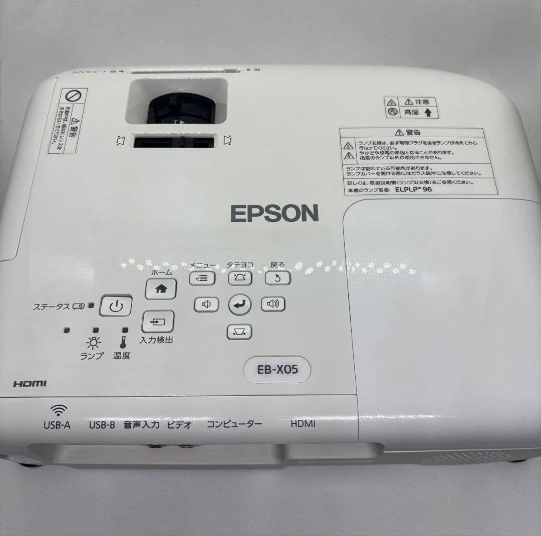 EPSON EB-X05 プロジェクター