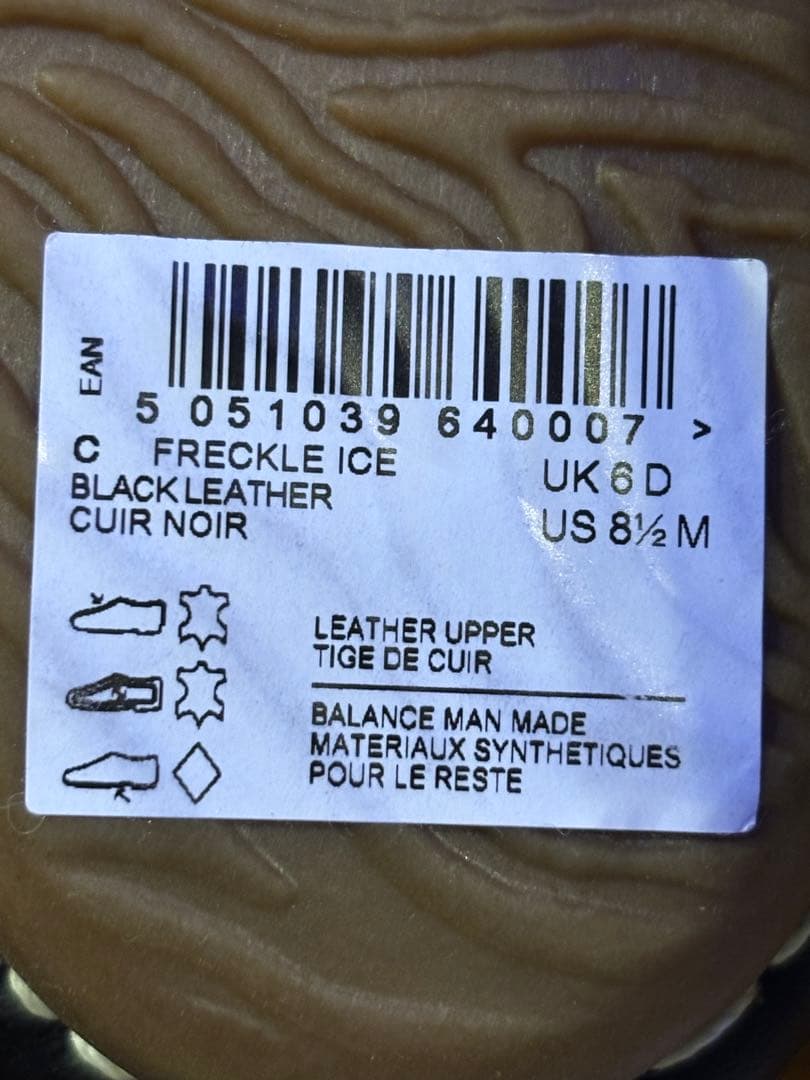 Clarks クラークス フレッククルアイス 黒 バレエシューズ【並行輸入品】