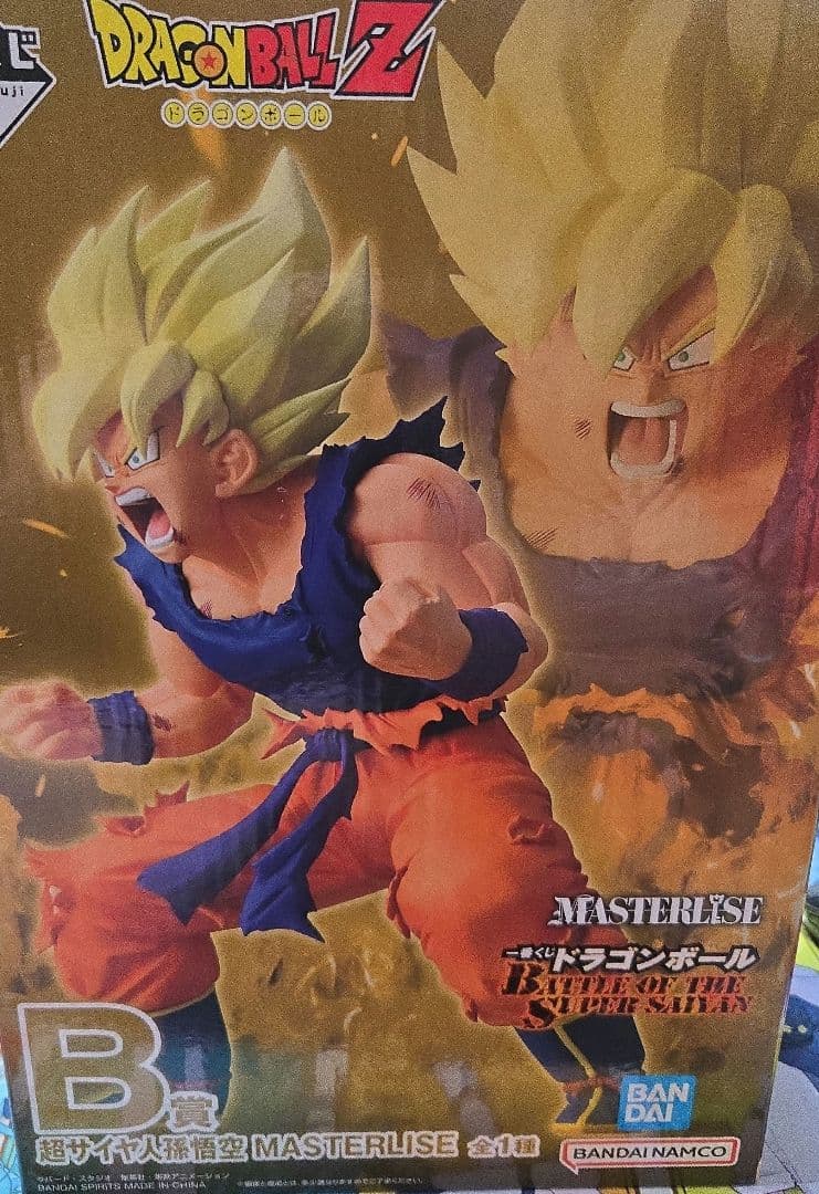 一番くじ　ドラゴンボール　超サイヤ人孫悟空　フィギュア