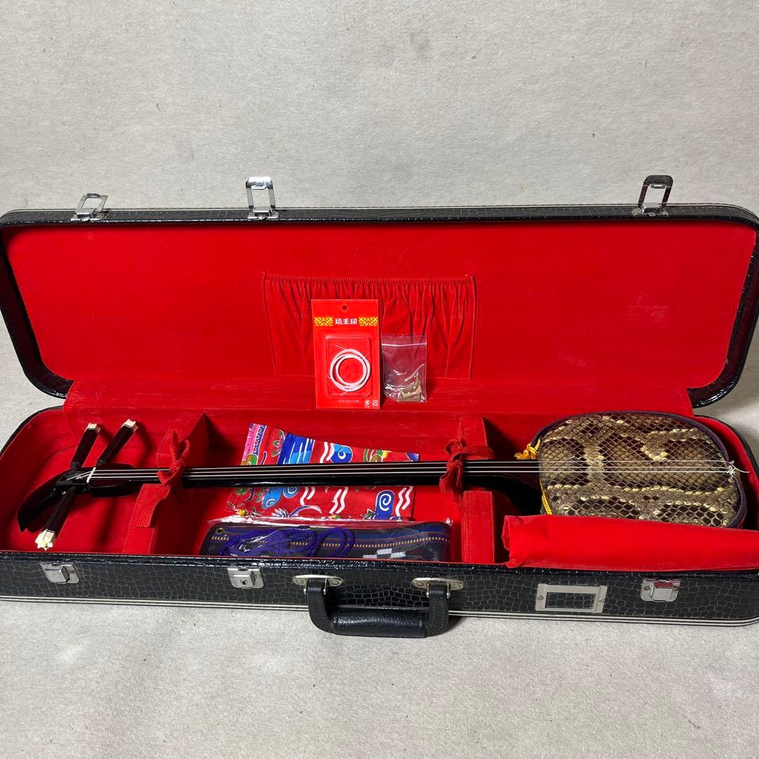 三線 本皮 強化張り 本革 蛇皮 蛇革 沖縄 三味線 琉球 ハードケース