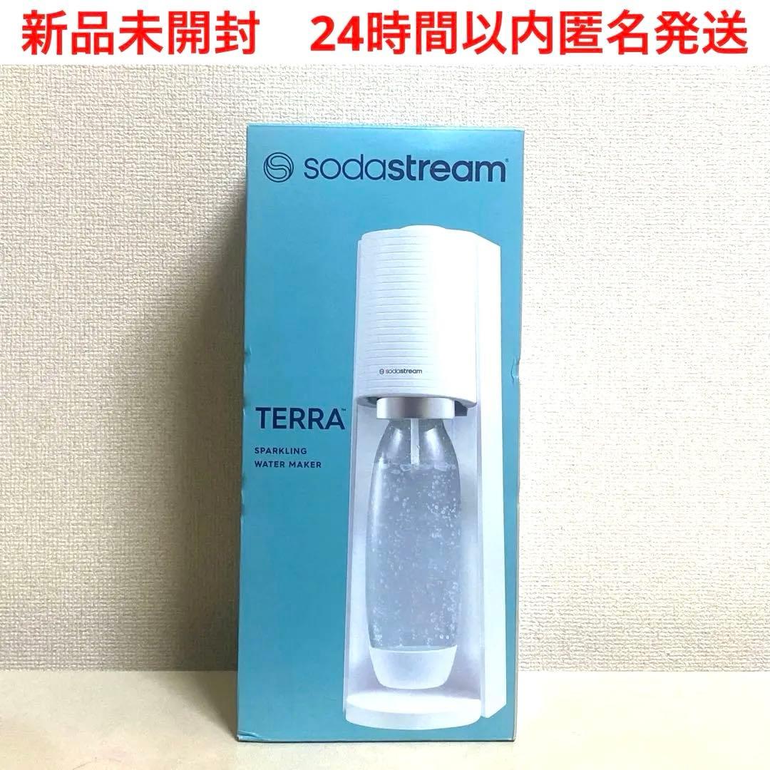 新品　ソーダストリーム　TERRA スターターセット　ホワイト