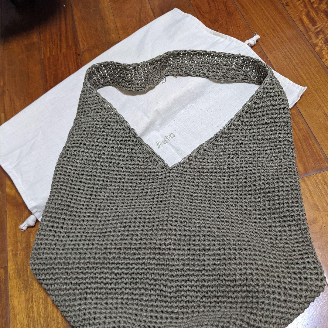 Aeta アエタ♡ SHOULDER : L ベージュ　ラフィアバッグ