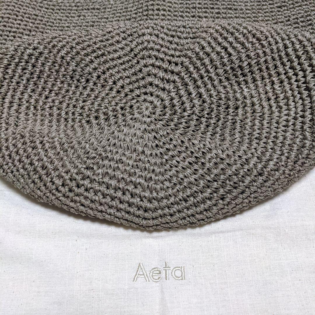 Aeta アエタ♡ SHOULDER : L ベージュ　ラフィアバッグ