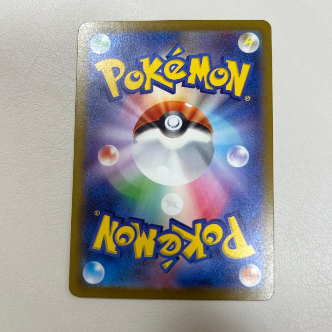 ポケモンカード　シャイニートレジャー　ミュウex sar