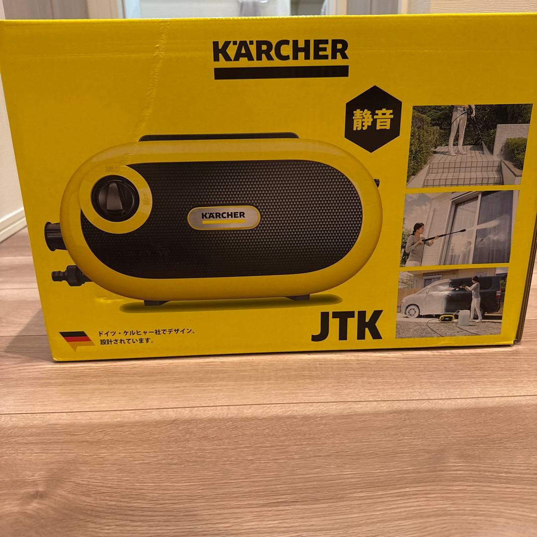 KARCHER JTK 高圧洗浄機 本体　値引き