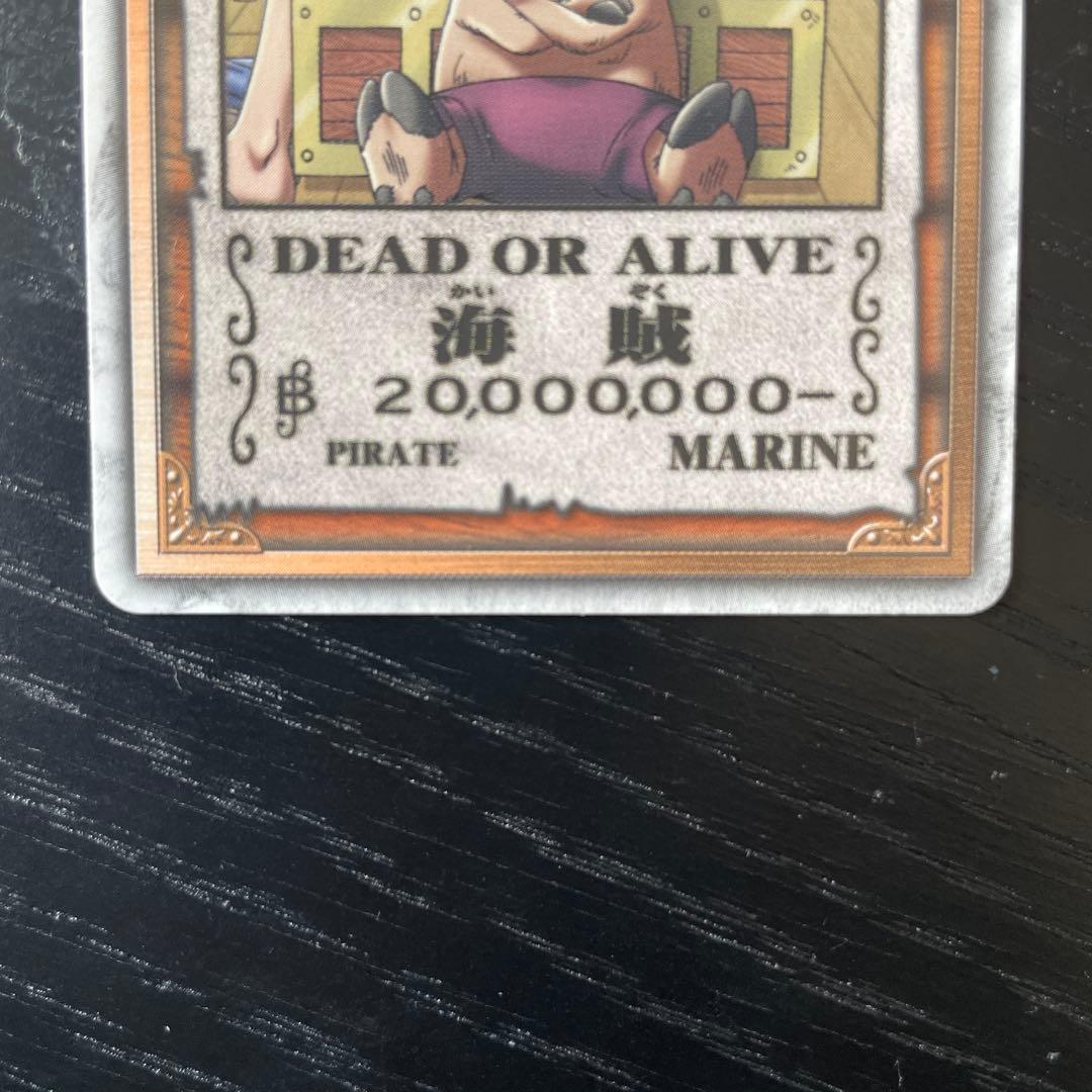 『大会　プロモ』　旧ワンピースカード 海賊ライセンス　セット