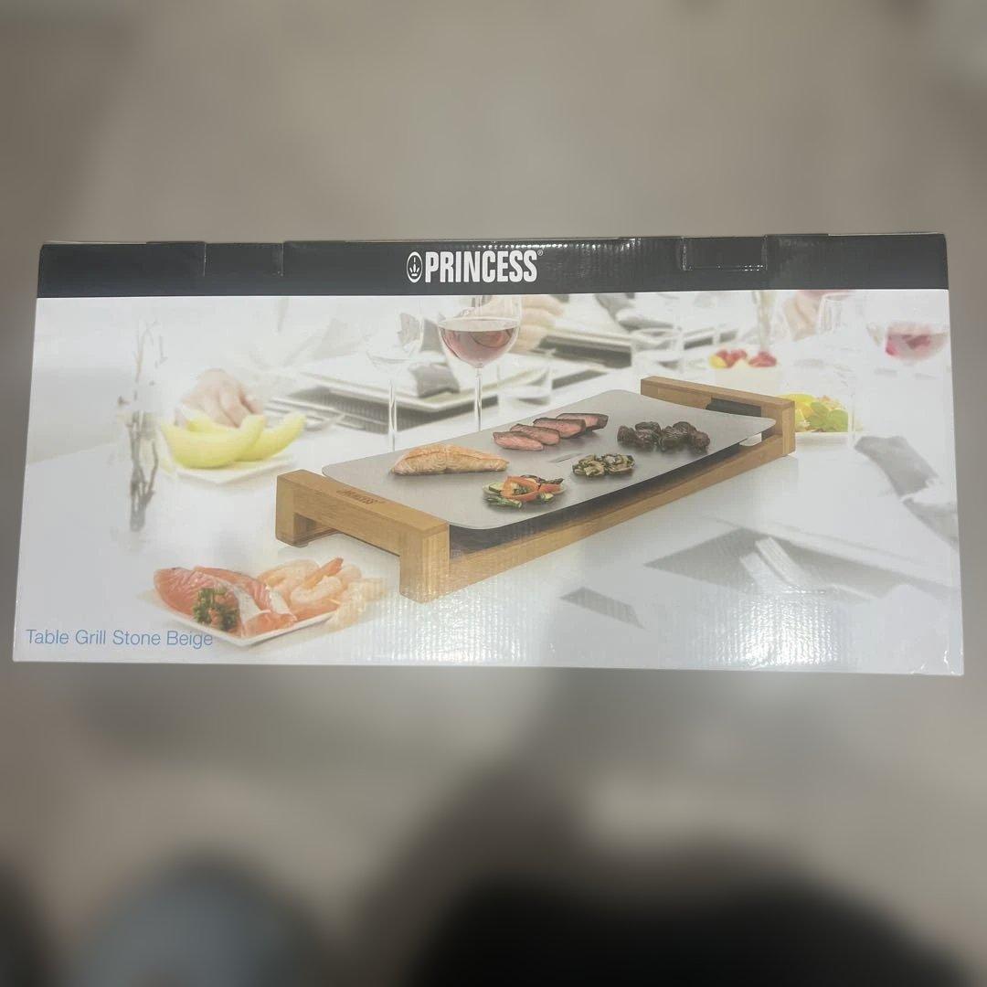 キッチン家電 PRINCESS Table Grill Stone Beige 50x26cm