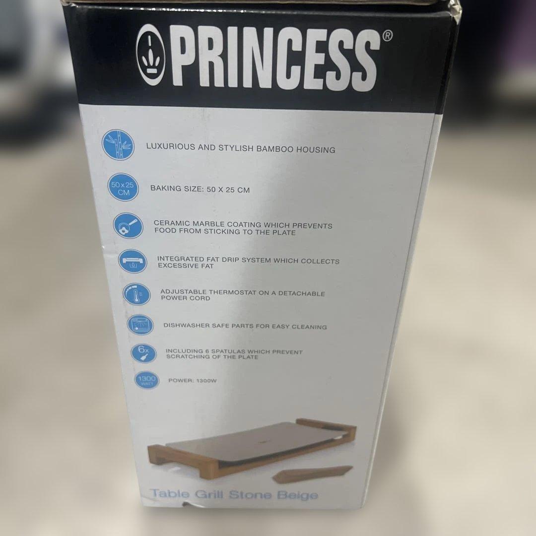 キッチン家電 PRINCESS Table Grill Stone Beige 50x26cm
