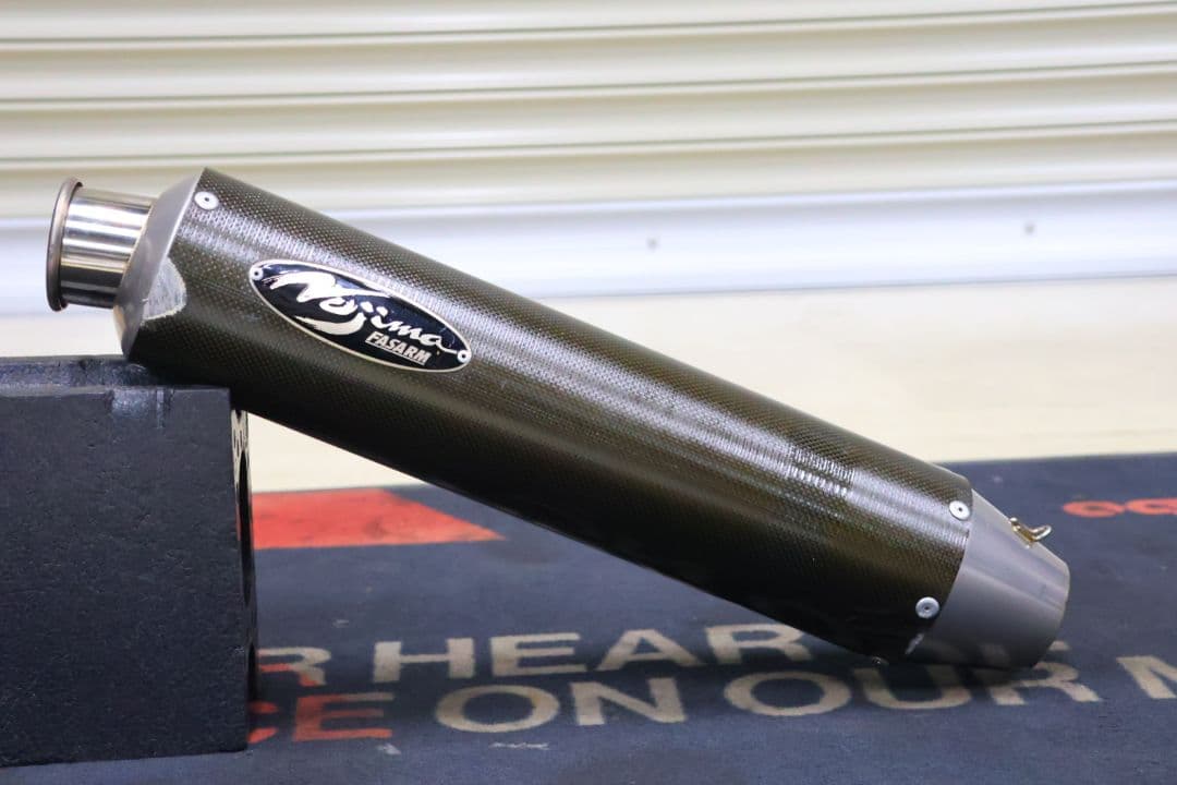 ノジマカーボンサイレンサー　60.5