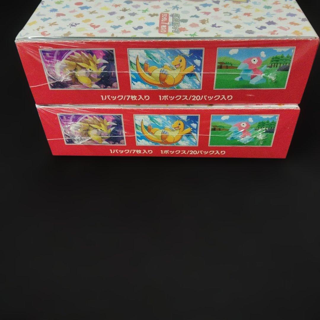 ポケモンカード151 ボックス シュリンク付き未開封品