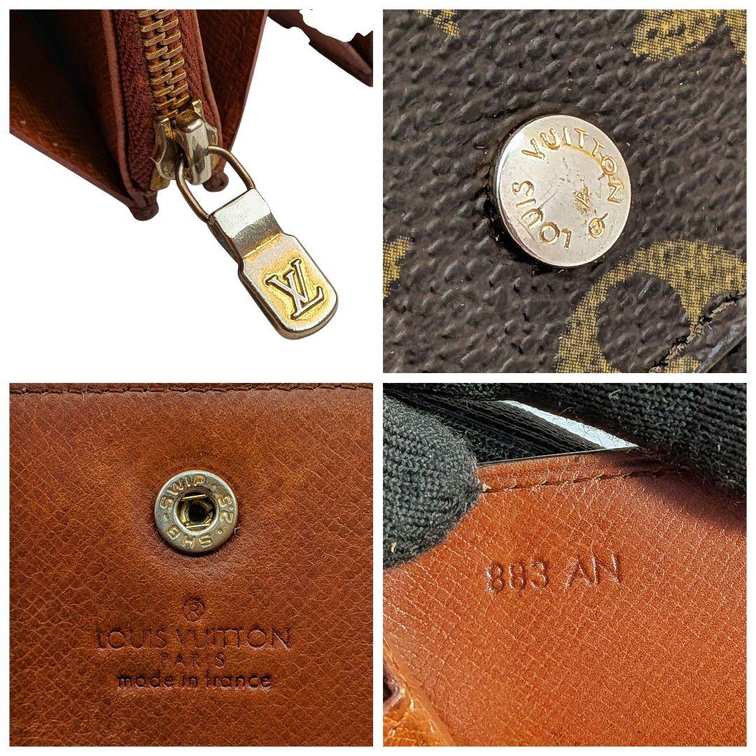 良品 ルイヴィトン モノグラム ポシェット ポルトモネ クレディ 967