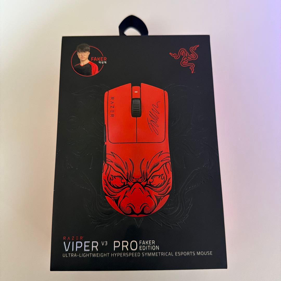 viper v3pro fakeredition 未開封