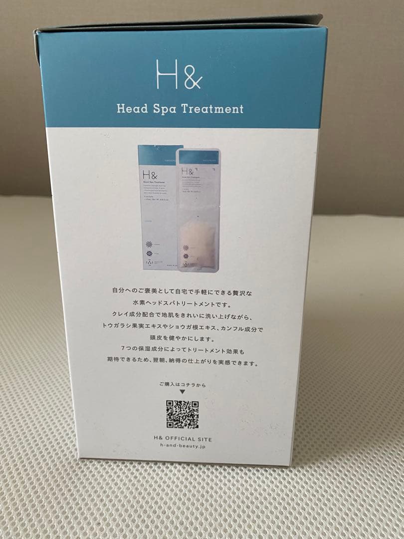 【新品未使用品】頭皮マッサージ ヘッドスパ H& アッシュアンド スイソサム