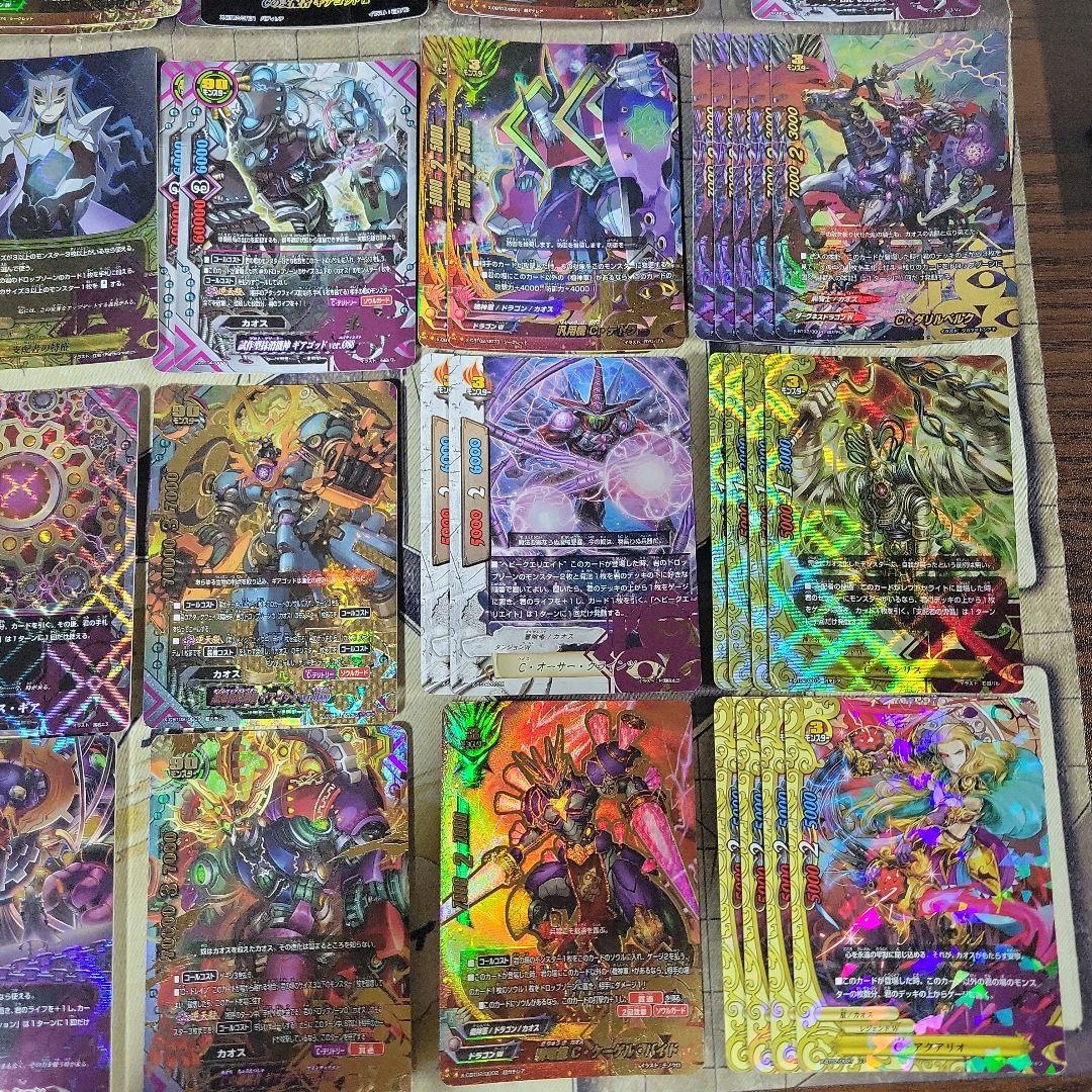 バディファイト カオス 機神