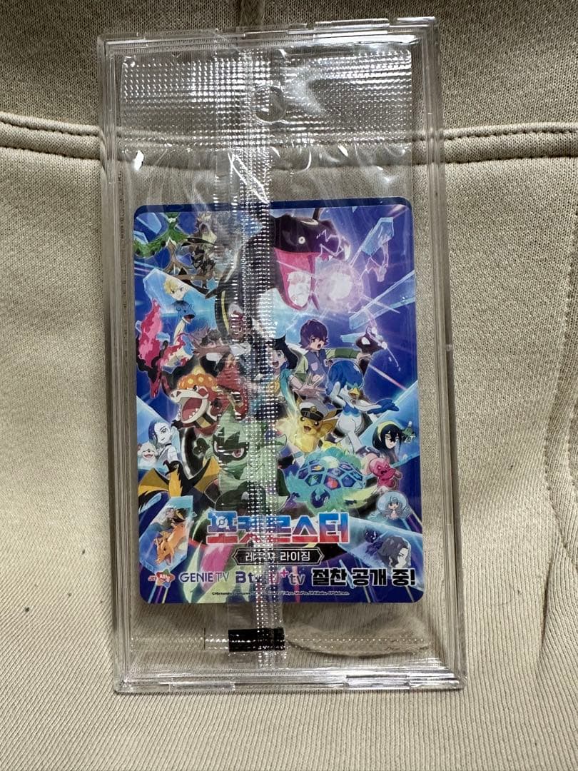 ポケモンカード 韓国限定 メタモン プロモカード 新品未開封品