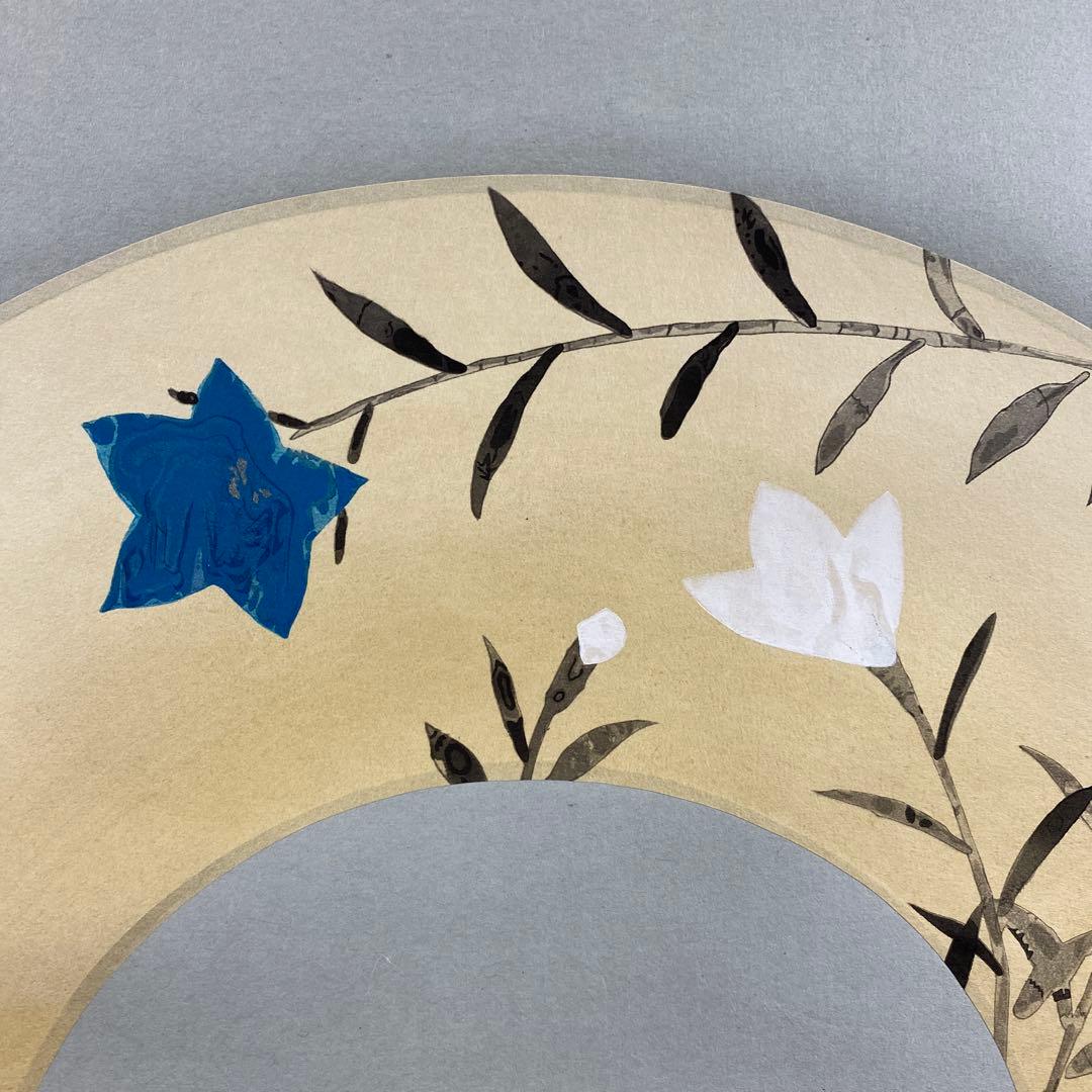 美品 掛け軸 前田青邨筆「藤と桔梗図」リトグラフ 扇面木版画 双福